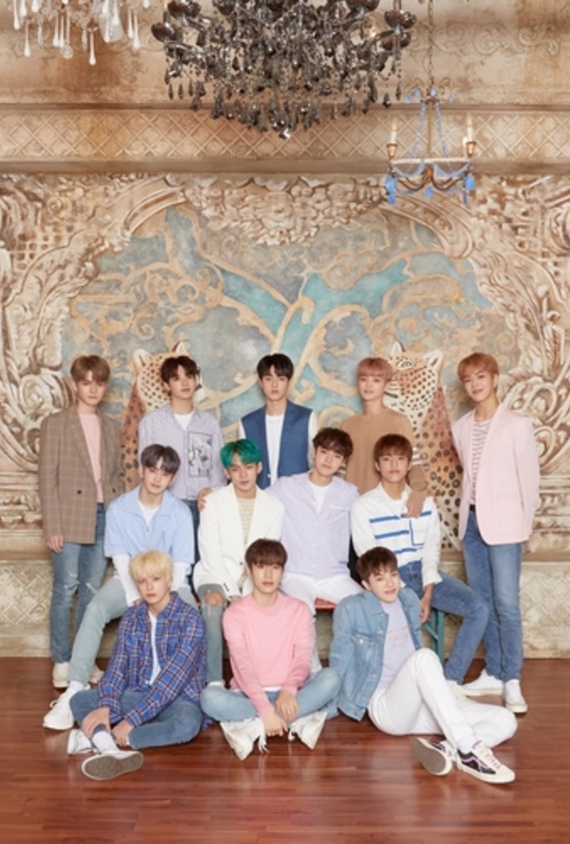 فرقة تريجر TREASURE