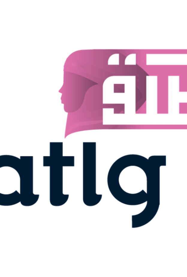 انطلاق المبادرة المبتكرة "أطلق" لاستثمار طاقات المرأة الإماراتية