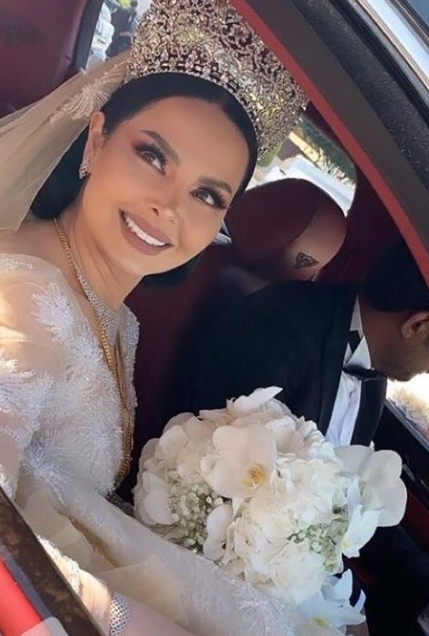 ديانا كرزون