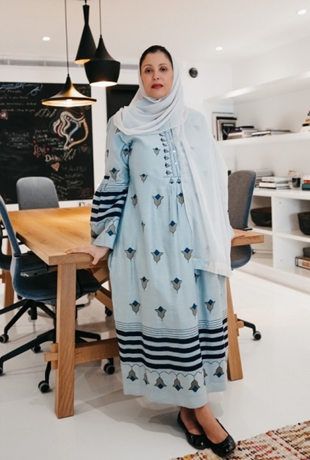 الأميرة نورة الفيصل 