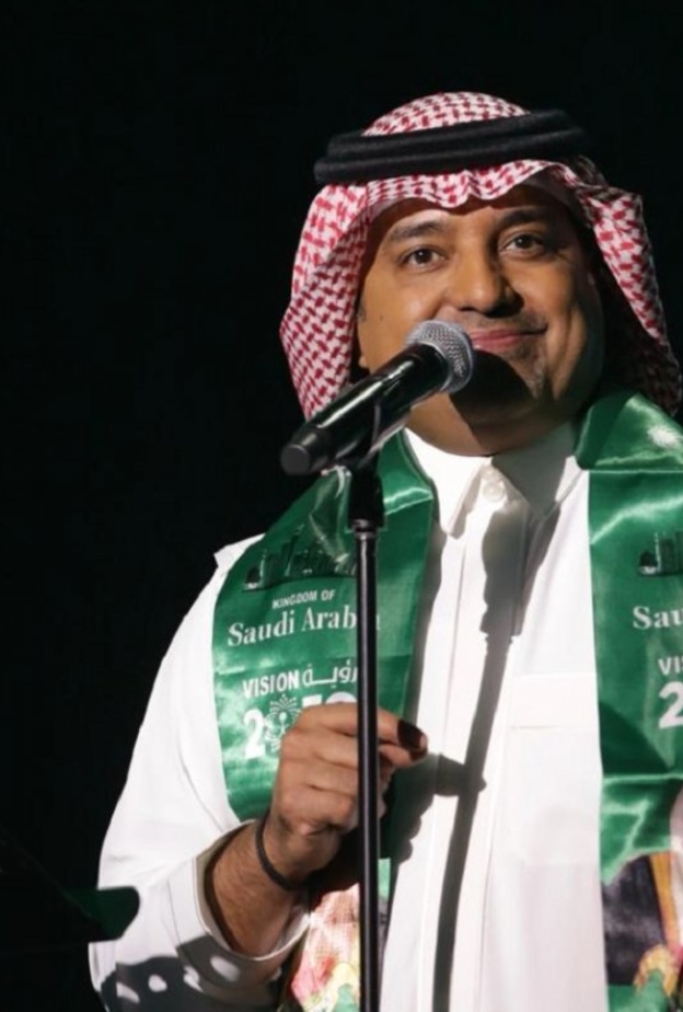 راشد الماجد