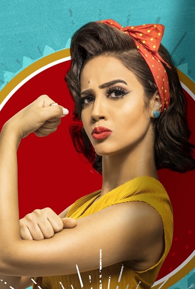 خطوبة رنا سماحة 2020