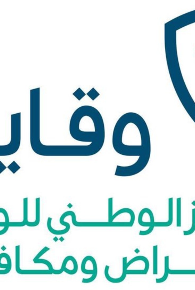 تعرف على الفرق بين الحجامة والتبرع بالدم وفوائد كل منهما للجسم