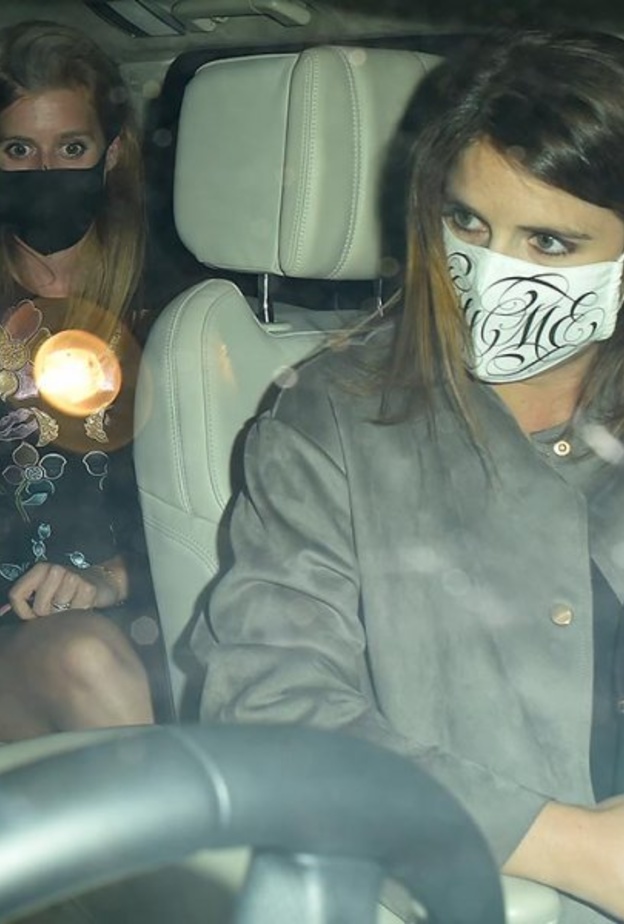  أحدث ظهور للأميرتين بياتريس ويوجين