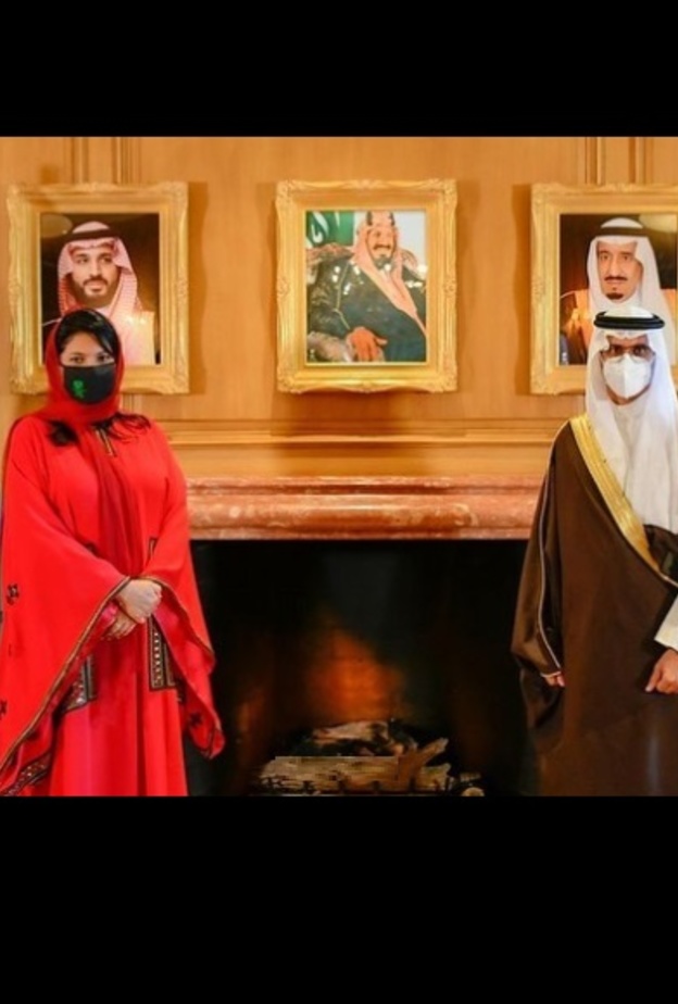 الأميرة ريما بنت بندر في احتفال السفارة باليوم الوطني السعودي 90 