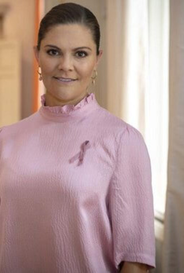 تصميم الشريط الوردي سنويا