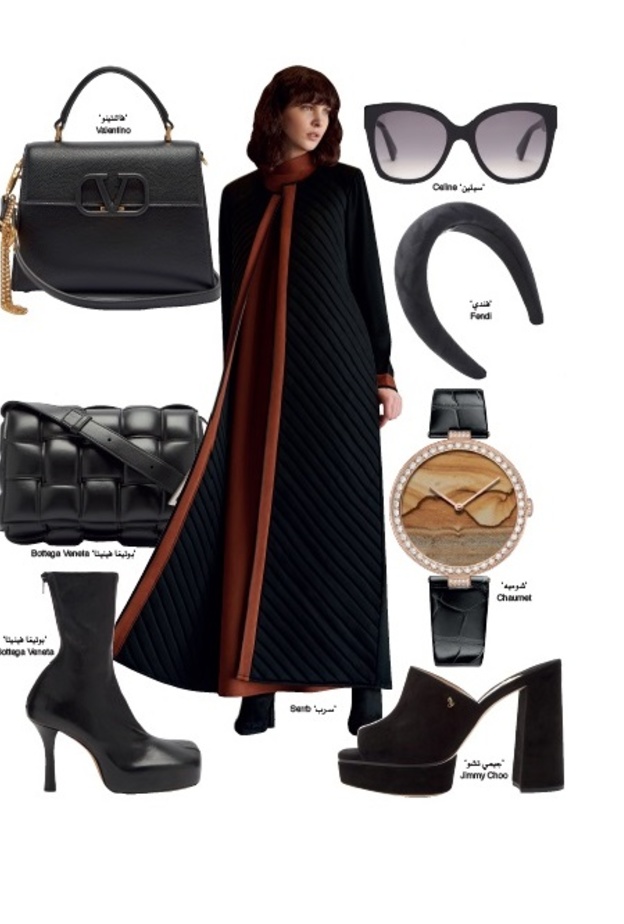 الإطلالة الأولى: خياطة راقية