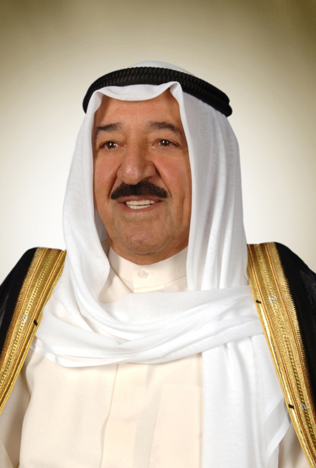 صباح الأحمد الجابر الصباح