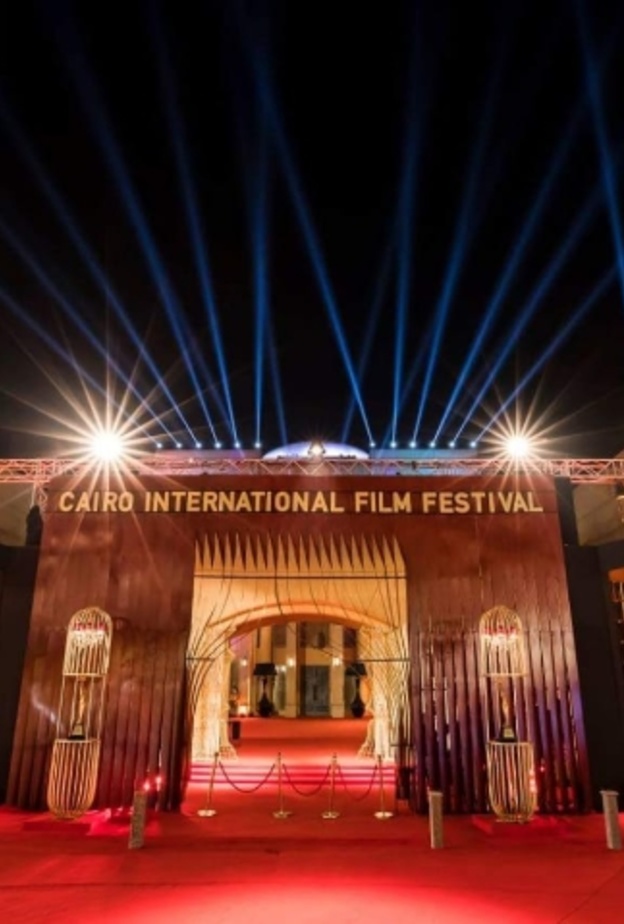 مهرجان القاهرة