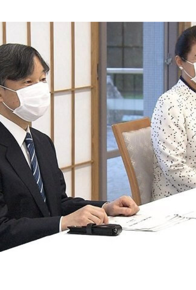 إمبراطور وإمبراطورة اليابان