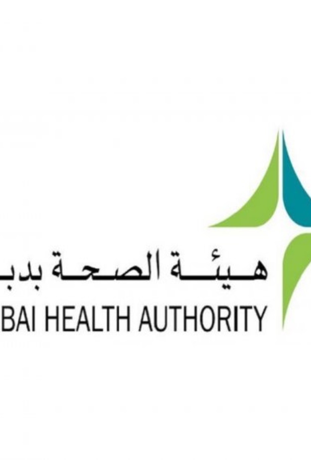 معلومات صحية وغير صحية حول سرطان الثدي من صحة دبي