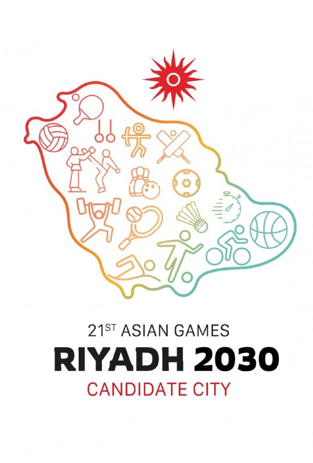 وزير الرياضة يطلق ملف استضافة العاصمة السعودية لدورة الألعاب الآسيوية 2030 - الصورة الرئيسية
