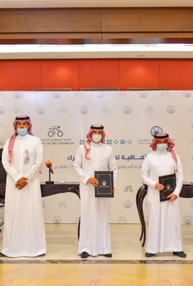  جامعة نورة توقع اتفاقية تعاون مشترك مع الاتحاد السعودي للدراجات