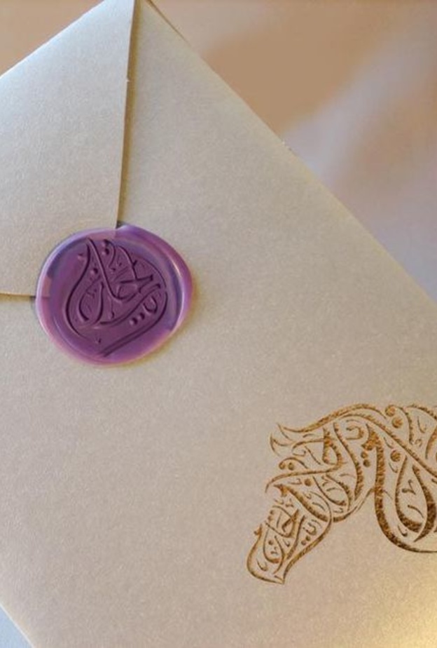افكار لاستخدام الخط العربي في ديكورات حفلات الزفاف
