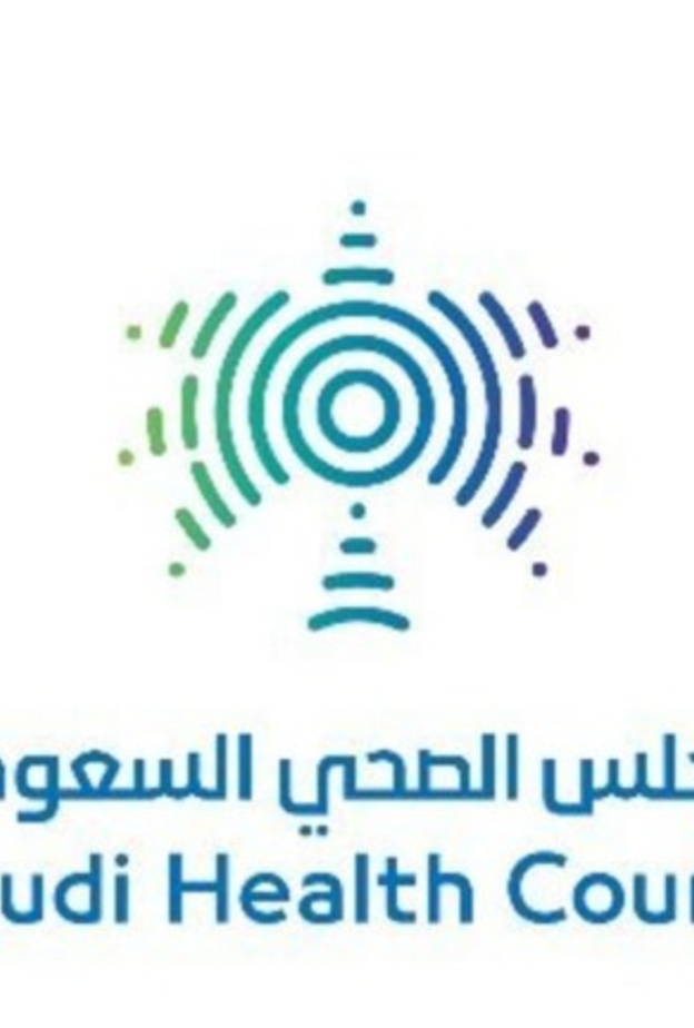 يجب اتباع نمط غذائي صحي مع الحفاظ على الوزن الصحي