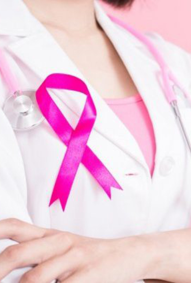  متى تبدأ النساء بالفحص المبكر عن سرطان الثدي؟