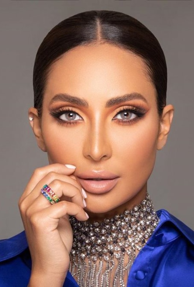 صيحات جمال نور الغندور للعام 2020