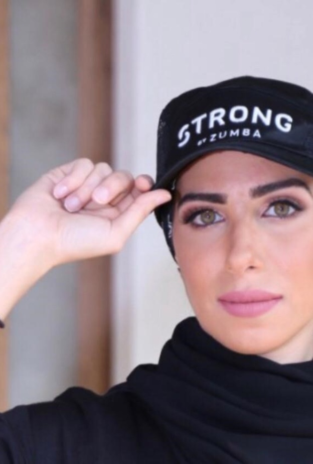 ريهام أفندي