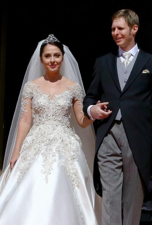 الأميرة إليا في حفل زفافها