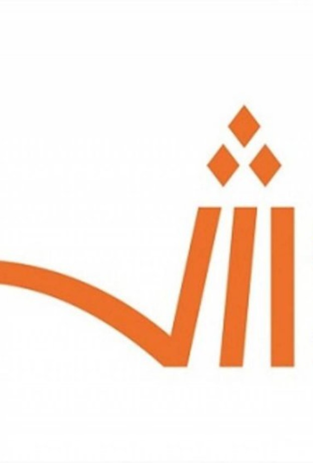 طريقة سهلة لحجز موعد زيارتك لمعرض الشارقة الدولي للكتاب