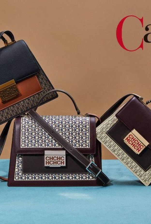 حول العالم عبر حقائب Carolina Herrera