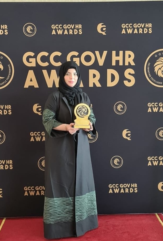 الدكتورة سارة العتيبي تحصل على جائزة المرأة القيادية 2020 على مستوى دول الخليج