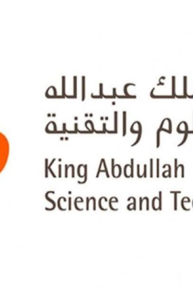 كاوست تطلق أول برنامج لخدمات الابتكار بالمنشآت الصغيرة والمتوسطة