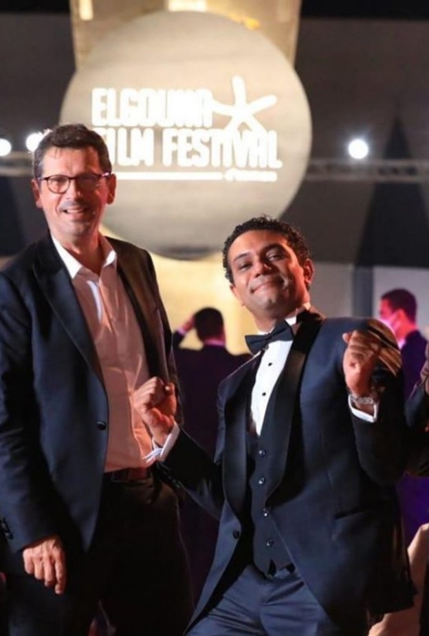 حفل ختام الجونة