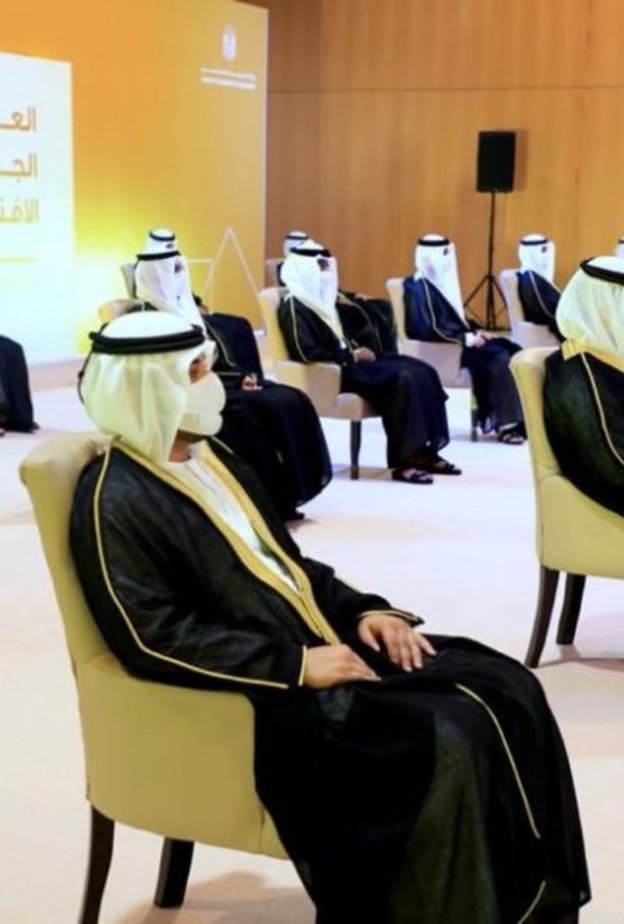 عرس جماعي افتراضي في الامارات