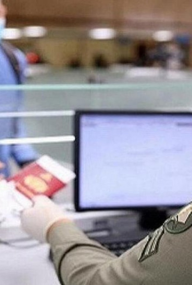 رابط التقديم على وظائف الجوازات عبر منصة أبشر 2021