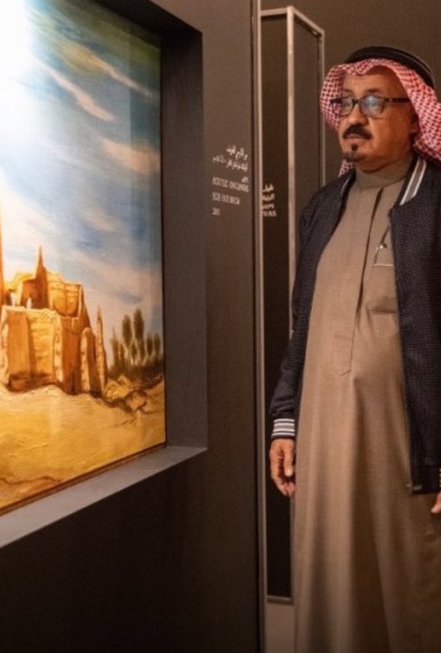 الفنان التشكيلي السعودي ابراهيم الفصّام 