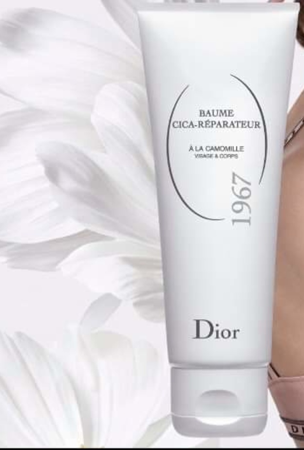  بلسم Cica Recover Balm