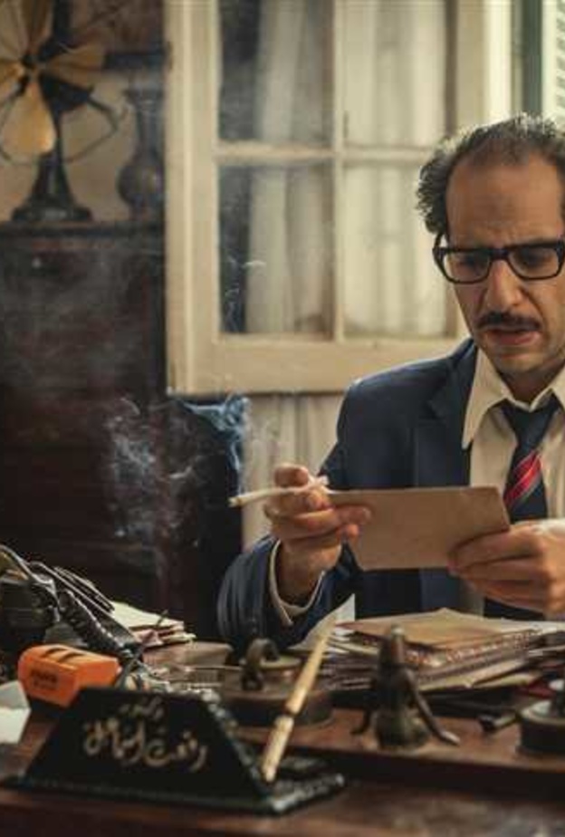 موعد عرض مسلسل "ما وراء الطبيعة"  واهم ابطاله