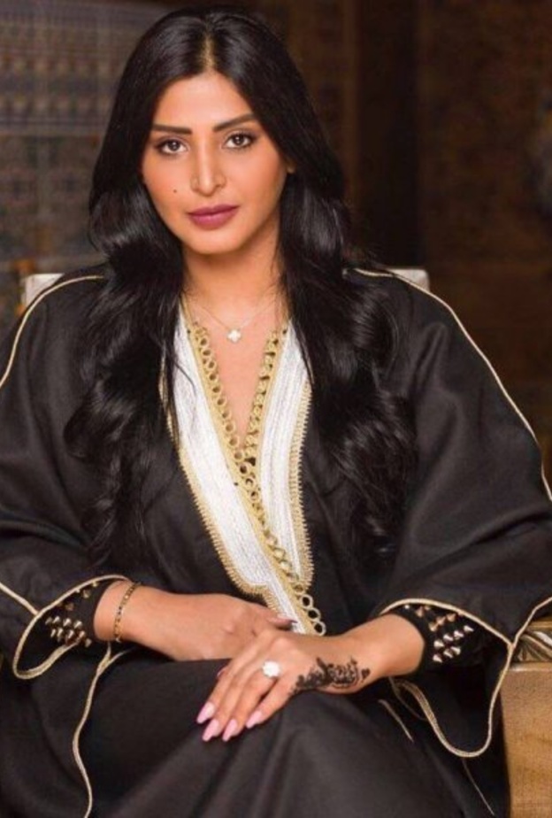 ريم عبد الله