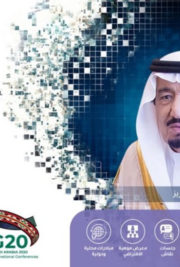 أبرز ما جاء بافتتاح المؤتمر العالمي للموهبة والابداع