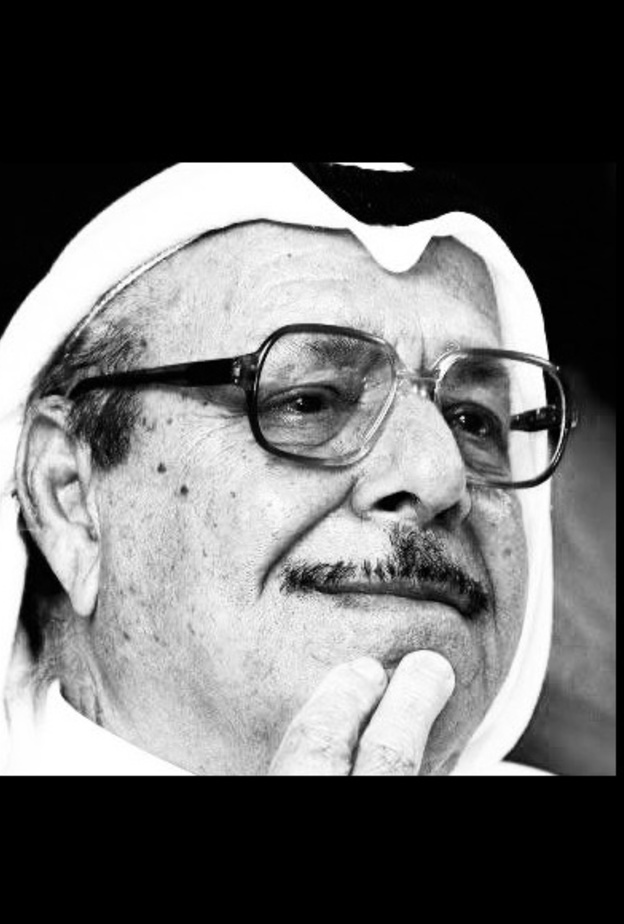 الأديب الإماراتي محمد القرق رحمه الله 