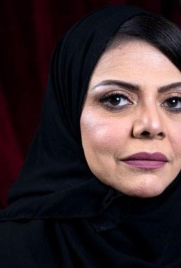 فاطمة با عثمان