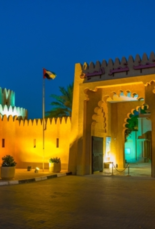 متحف قصر العين تصميم بديع يروي أمجاد الأجداد 