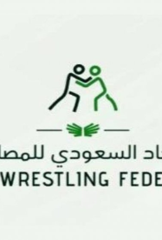 إقامة الندوة الأولى من نوعها بالمملكة للتعريف برياضة المصارعة الأولمبية للنساء