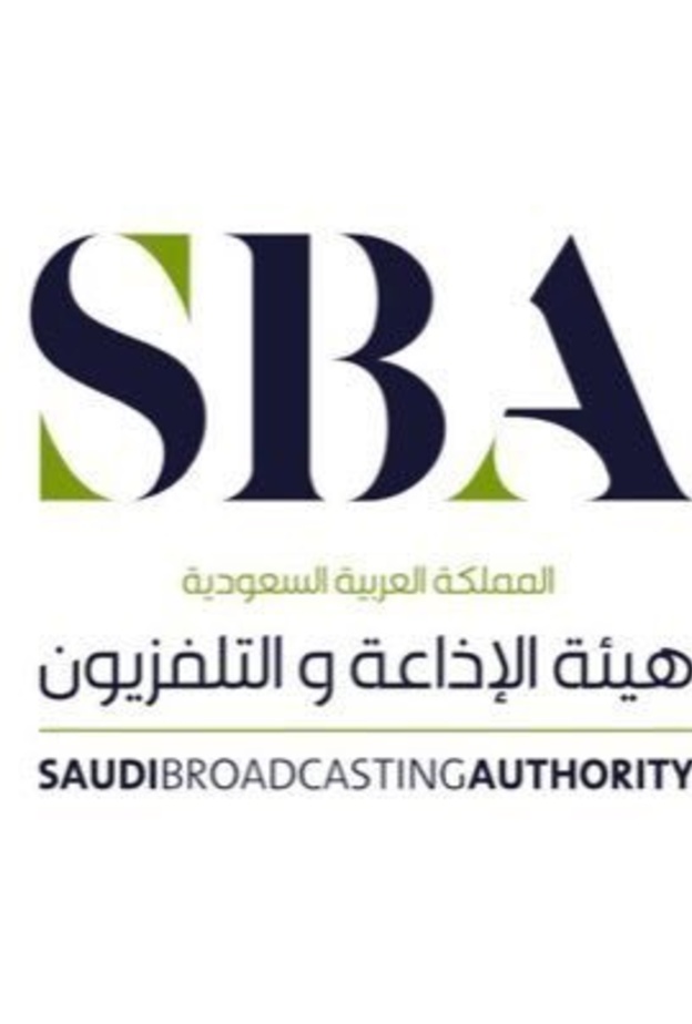  هيئة الإذاعة والتلفزيون تطلق مبادرة لدعم المحتوى المحلي بالشراكة مع شركات الانتاج