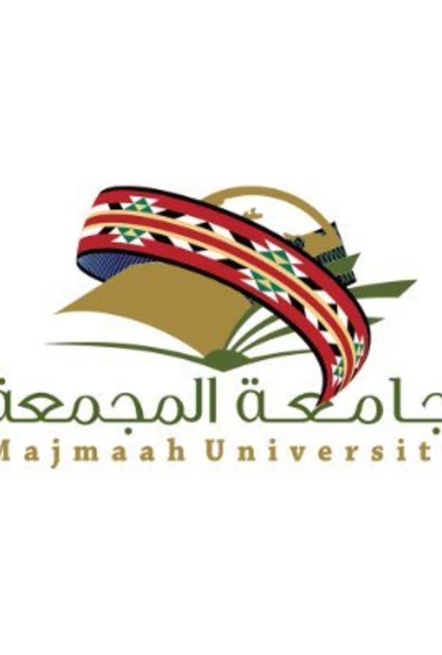 جامعة المجمعة تحصل على عضوية الأمم المتحدة UNAI