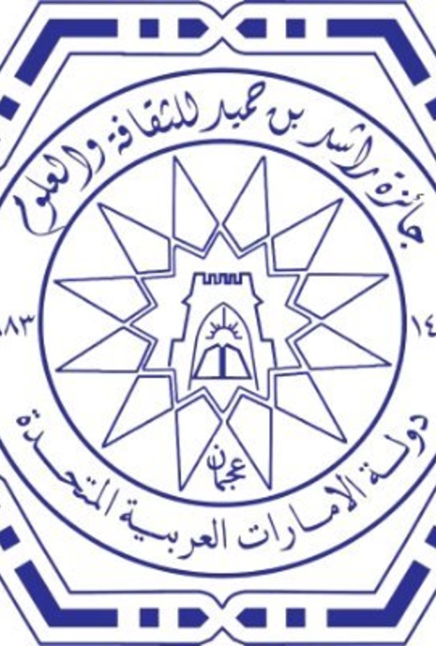 الدكتورة الريم الفواز تحصد المركز الأول بجائزة راشد بن حميد للثقافة والعلوم