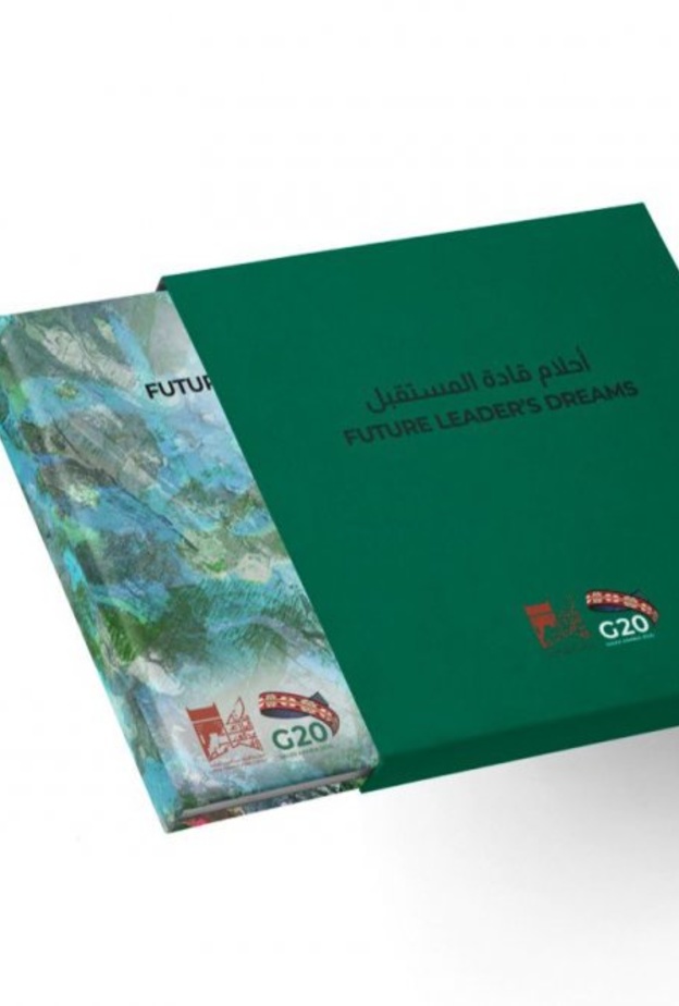  مكتبة الملك عبدالعزيز تصدر الكتاب الثقافي الفني أحلام قادة المستقبل