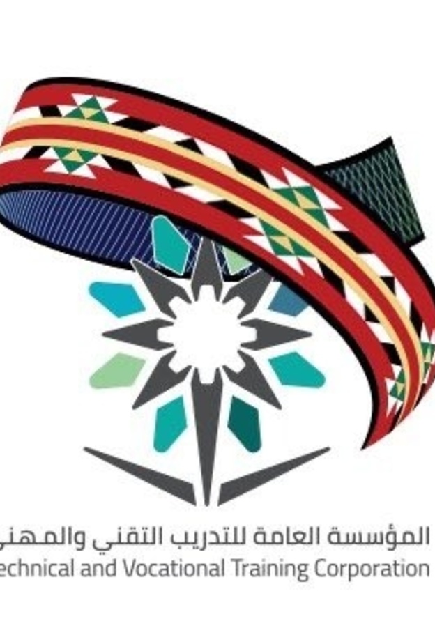 بدء التقديم الالكتروني على الكلية التقنية بمنطقة الباحة