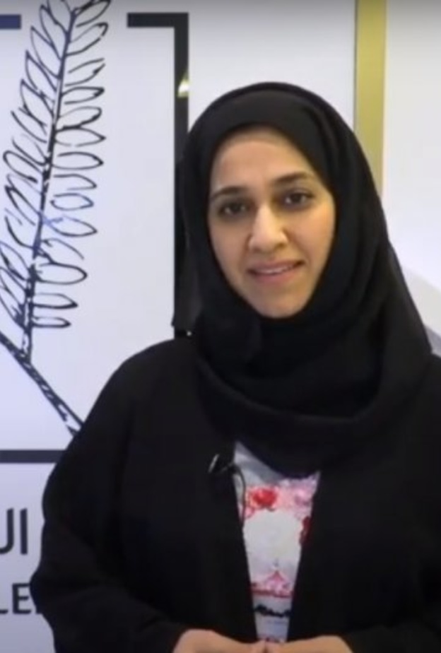 الدكتور فريدة الخاجة نموذج رائد لتفوق المرأة الإماراتية