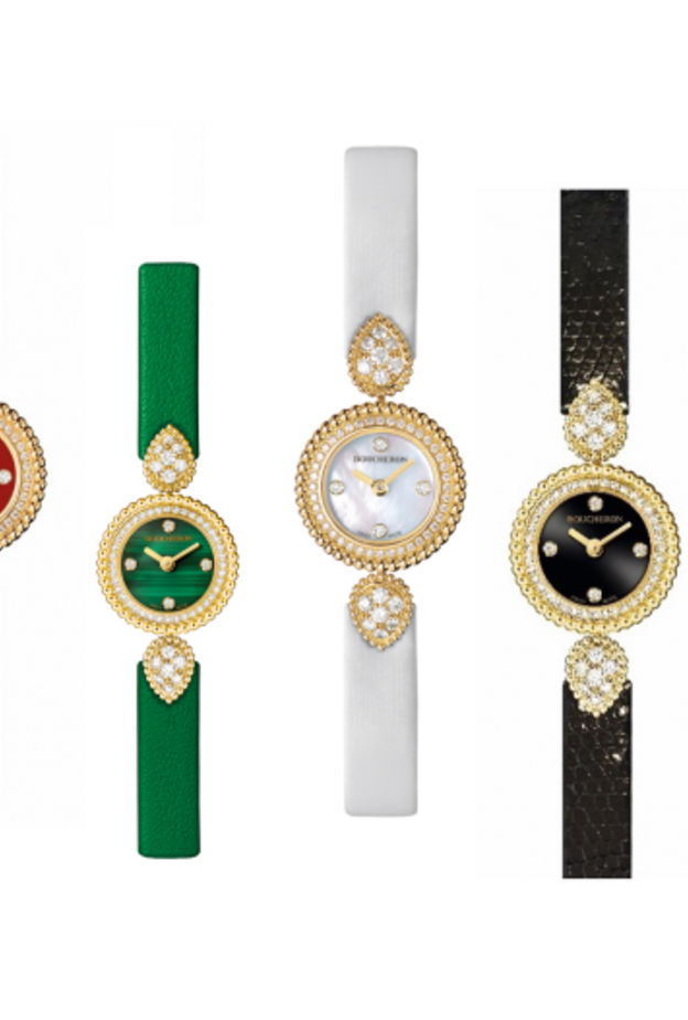  ساعات من بوشرون Boucheron