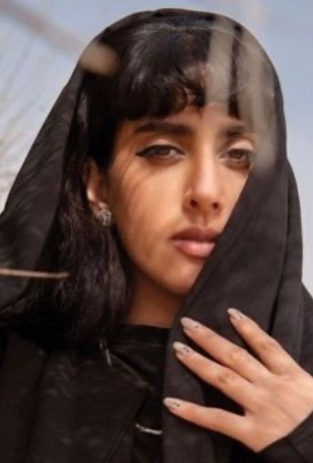 مريم السليج