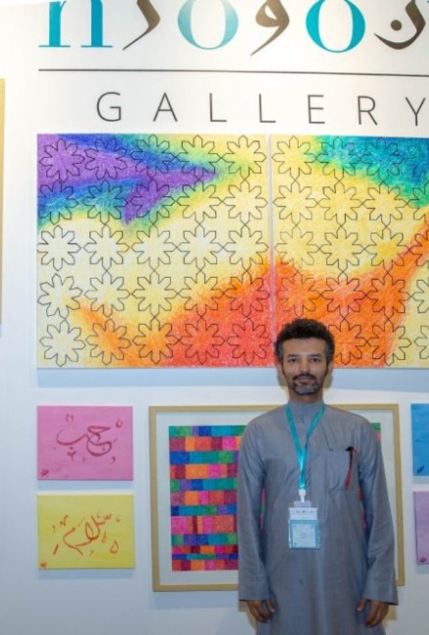 الفنان مؤيد حكيم من نور جاليري