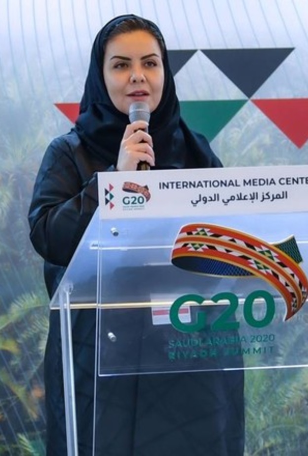  الدكتورة هلا التويجري خلال جلسة مسار عمل المرأة ضمن برنامج قمة مجموعة العشرين