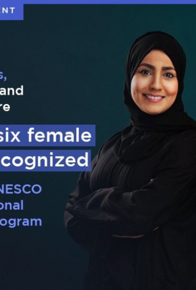 لما العبدي وأسرار دمدم تحصدان جائزة لوريال يونيسكو العالمي